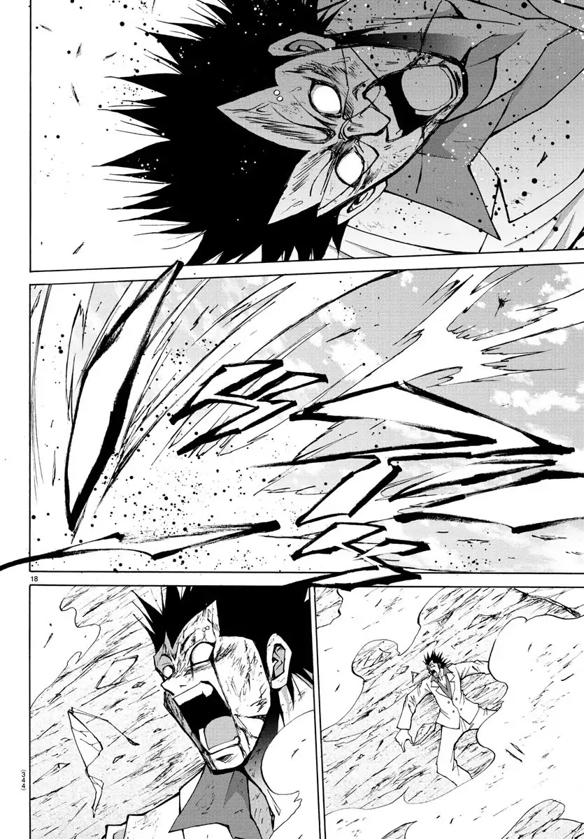 Lovecome Like A Demon Chapter 30 page 17 - Chapter 30: It's Over
