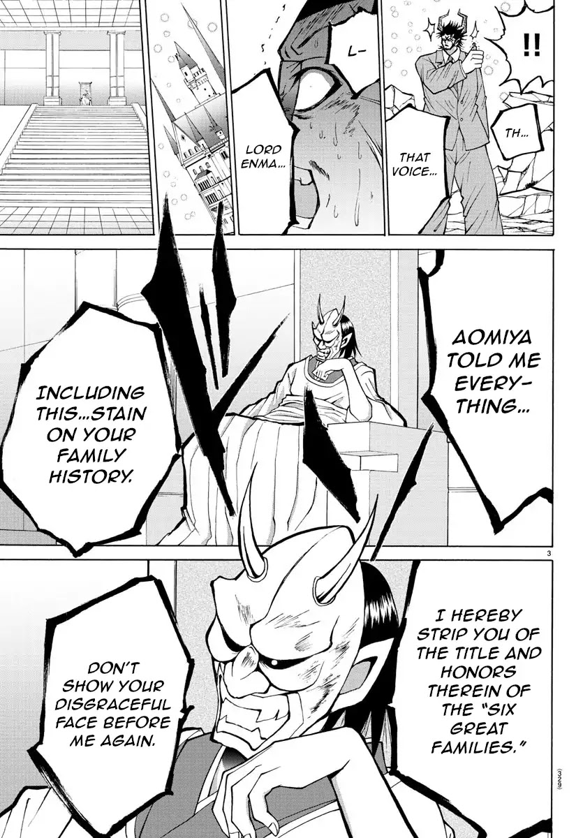 Lovecome Like A Demon Chapter 30 page 3 - Chapter 30: It's Over