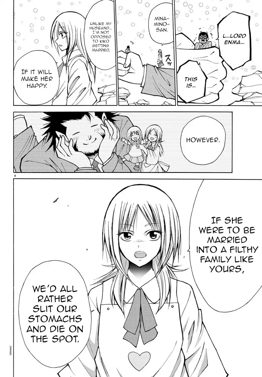 Lovecome Like A Demon Chapter 30 page 4 - Chapter 30: It's Over
