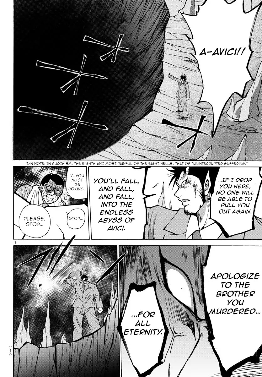 Lovecome Like A Demon Chapter 30 page 6 - Chapter 30: It's Over