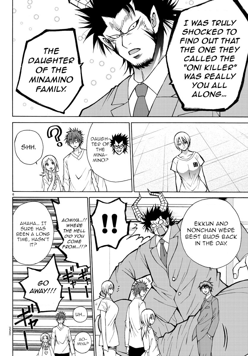 Lovecome Like A Demon Chapter 31 page 6 - Chapter 31: Live On