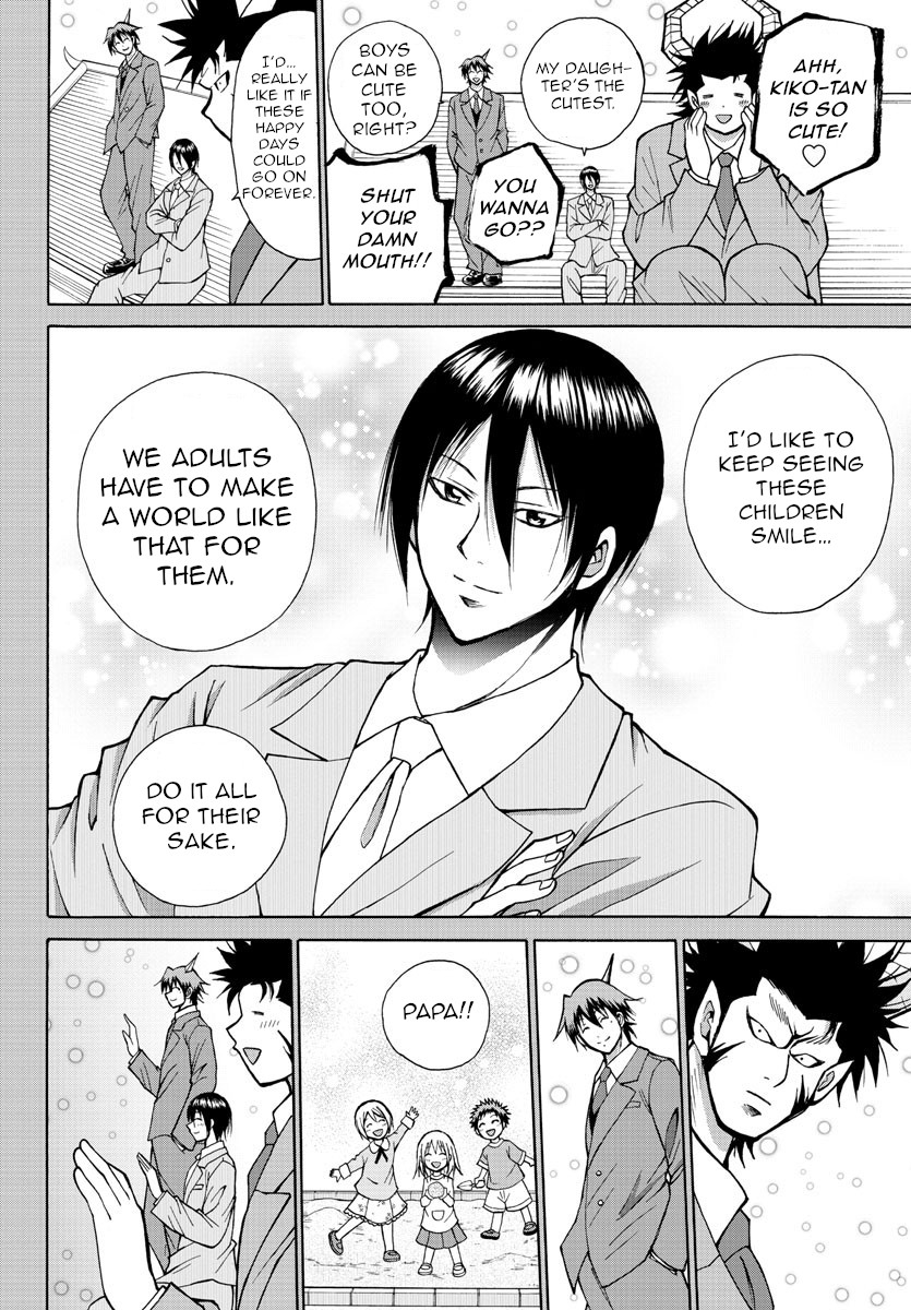 Lovecome Like A Demon Chapter 31 page 8 - Chapter 31: Live On
