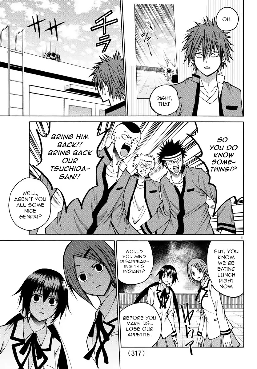 Lovecome Like A Demon Chapter 32 page 11 - Chapter 32: Geez, What's With This!?