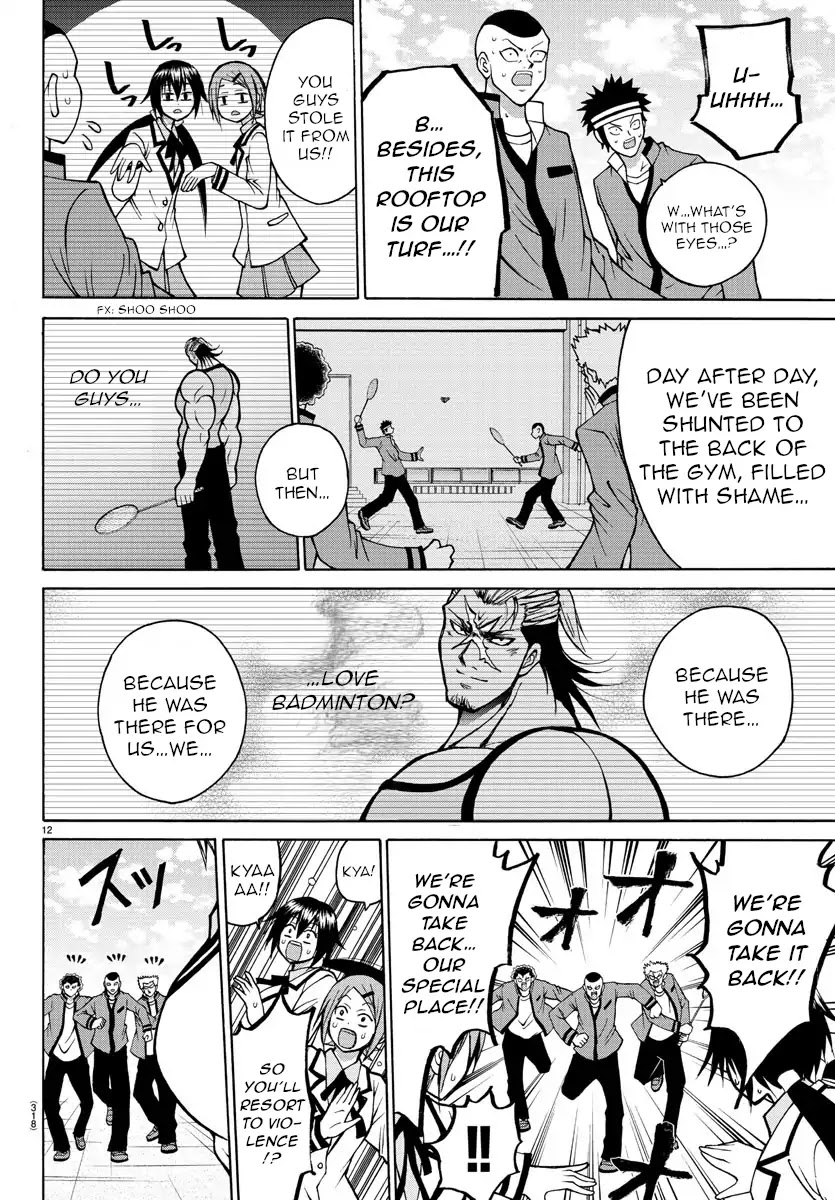 Lovecome Like A Demon Chapter 32 page 12 - Chapter 32: Geez, What's With This!?