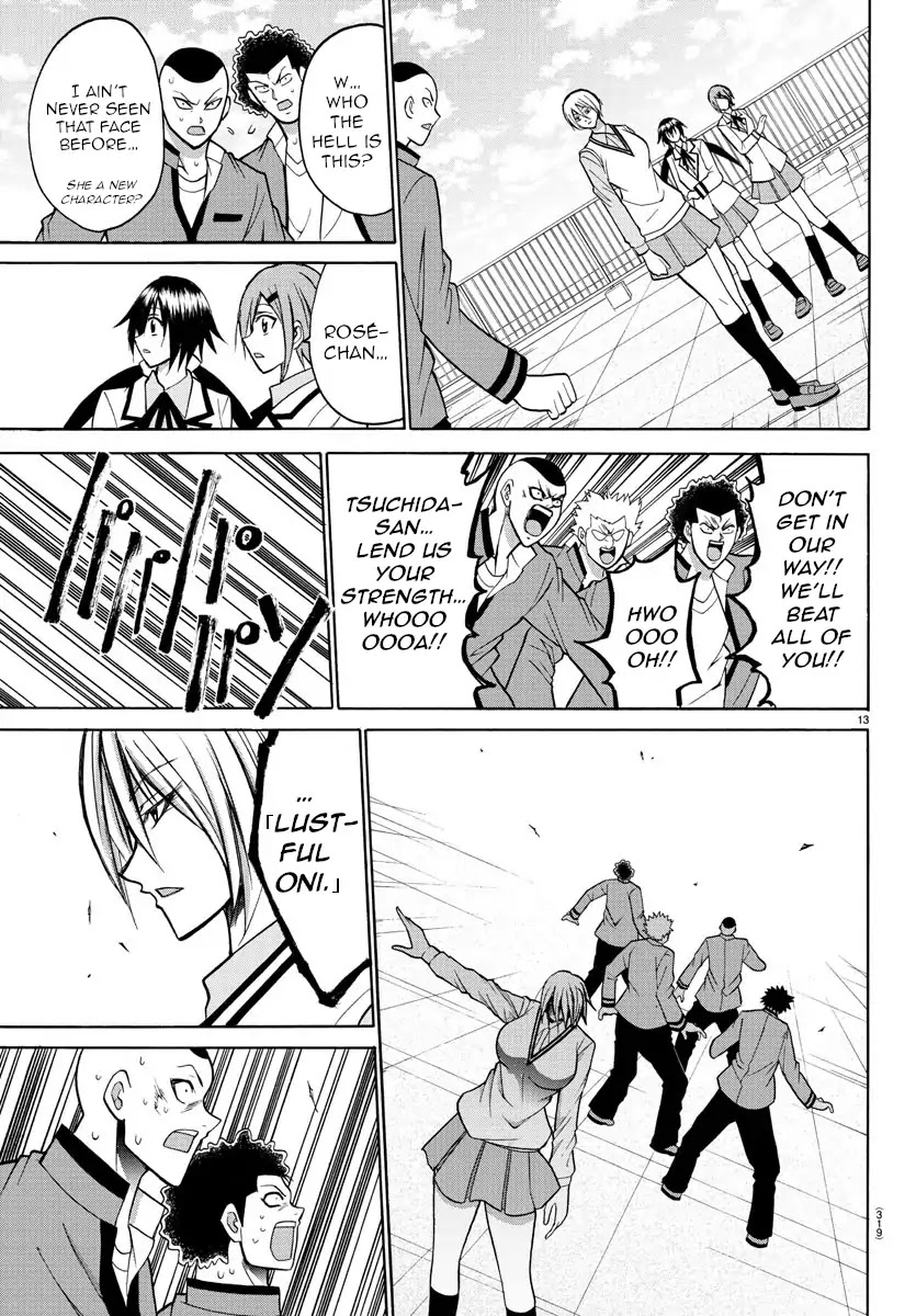 Lovecome Like A Demon Chapter 32 page 13 - Chapter 32: Geez, What's With This!?