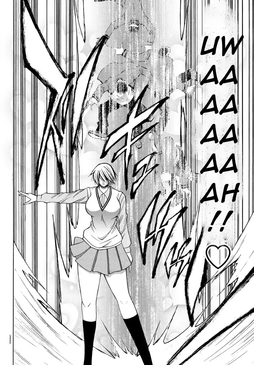 Lovecome Like A Demon Chapter 32 page 16 - Chapter 32: Geez, What's With This!?
