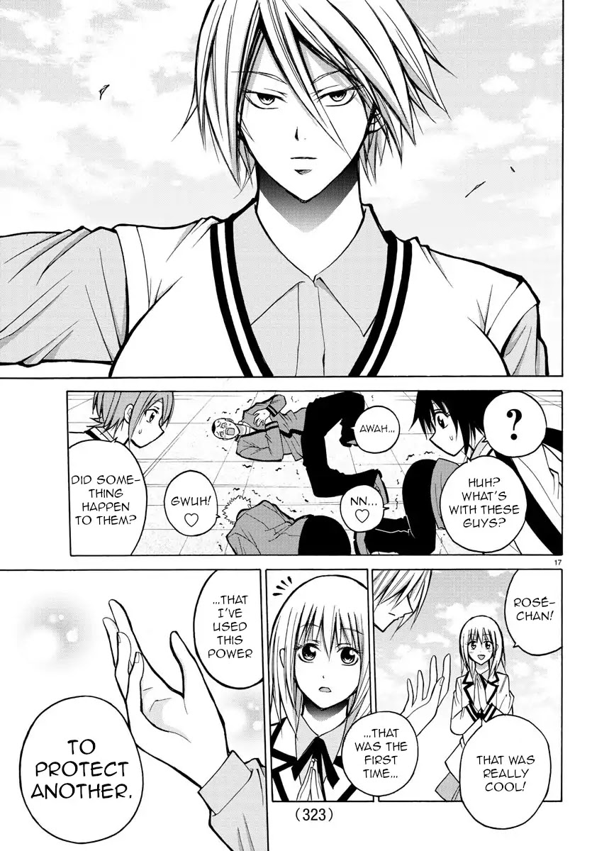 Lovecome Like A Demon Chapter 32 page 17 - Chapter 32: Geez, What's With This!?