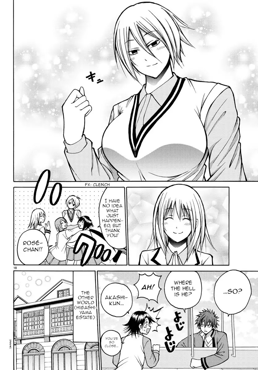 Lovecome Like A Demon Chapter 32 page 18 - Chapter 32: Geez, What's With This!?