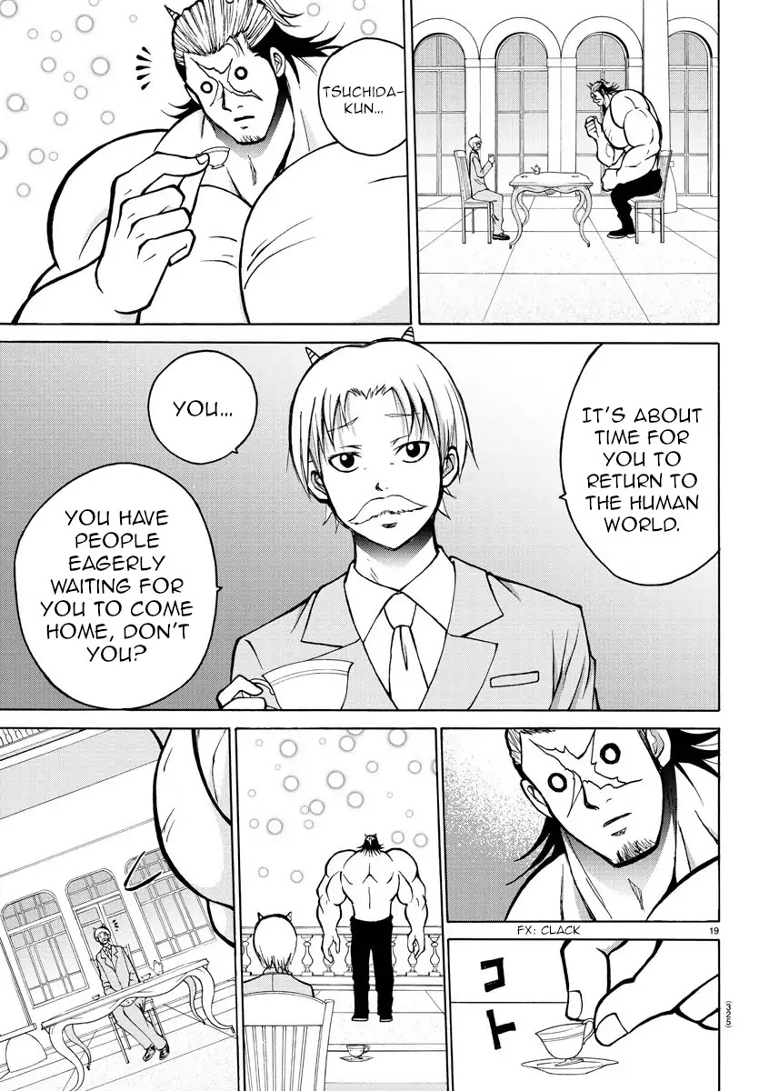 Lovecome Like A Demon Chapter 32 page 19 - Chapter 32: Geez, What's With This!?
