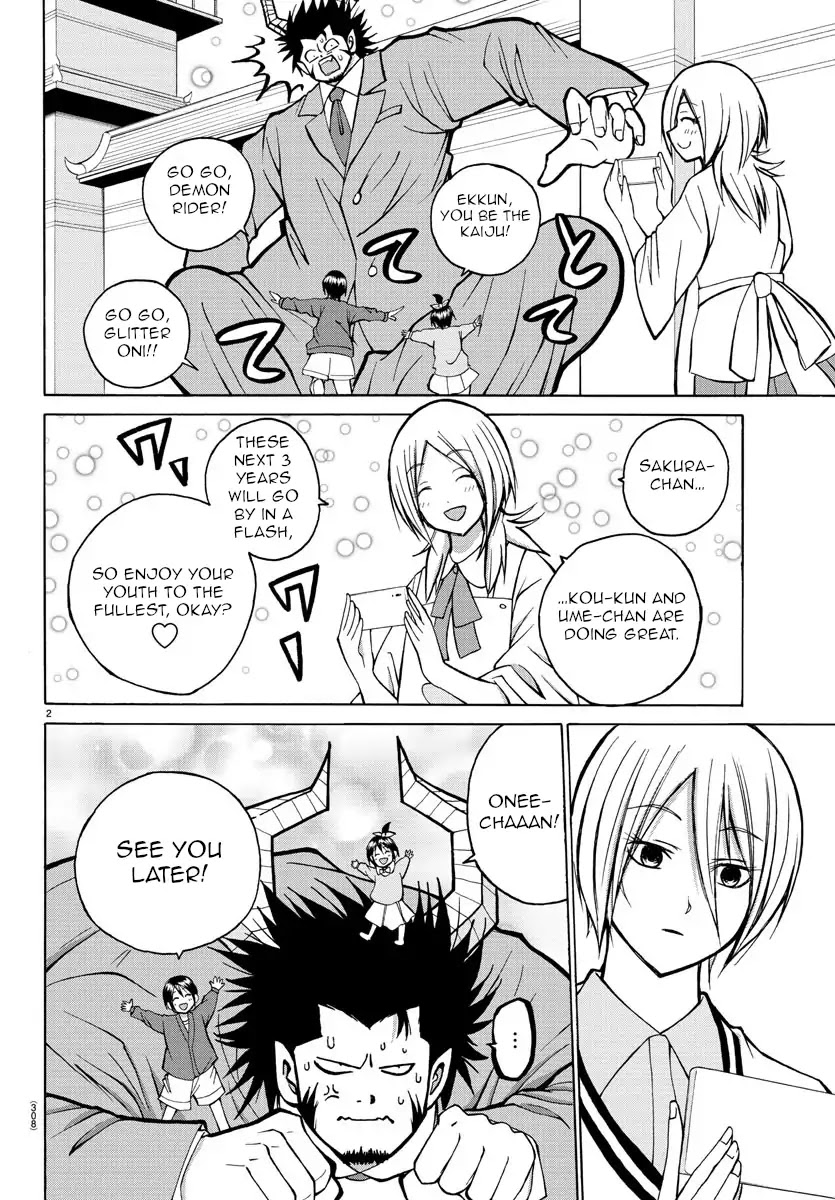 Lovecome Like A Demon Chapter 32 page 2 - Chapter 32: Geez, What's With This!?