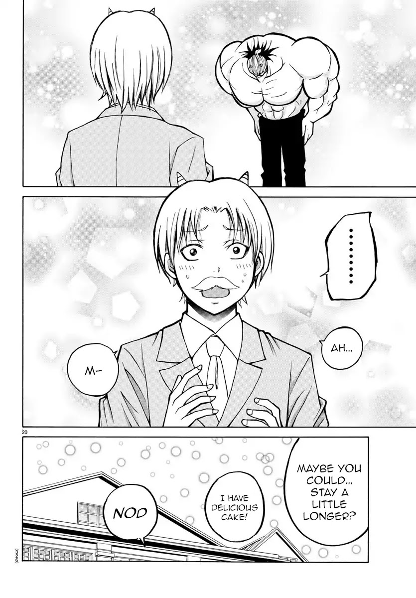 Lovecome Like A Demon Chapter 32 page 20 - Chapter 32: Geez, What's With This!?