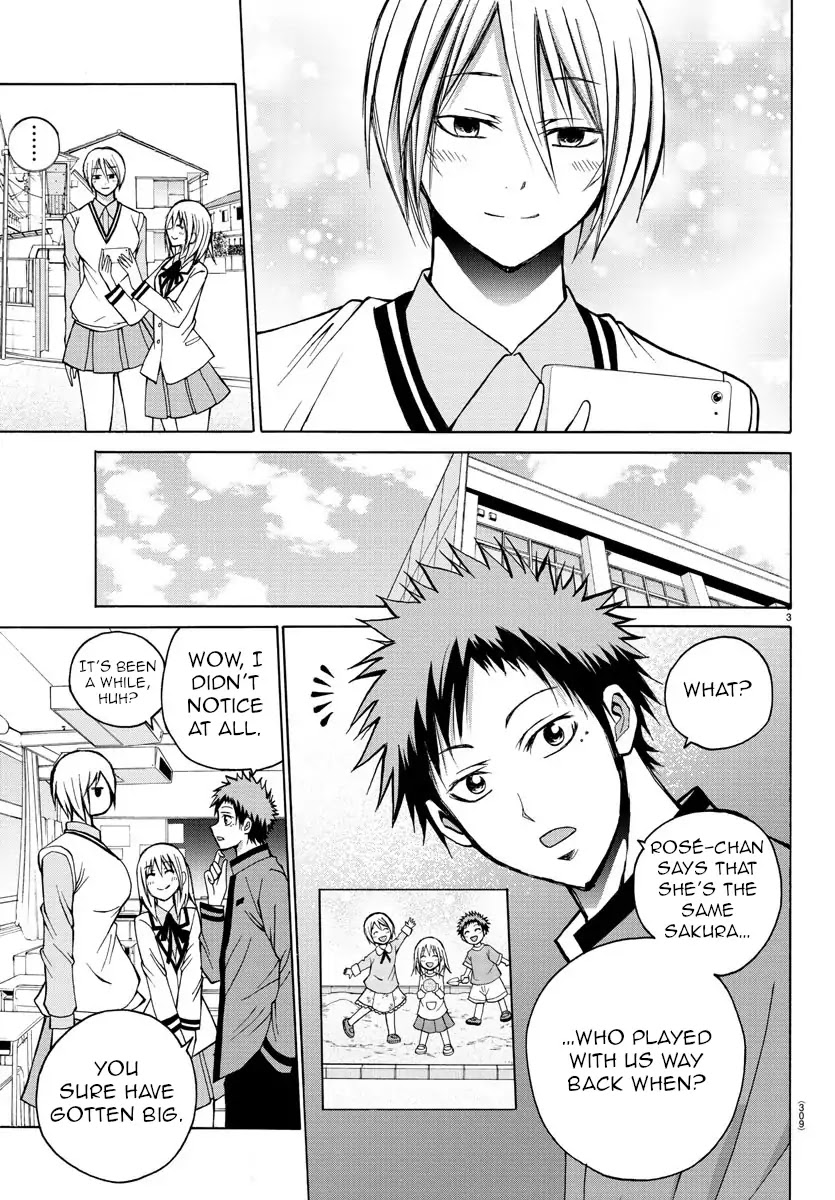 Lovecome Like A Demon Chapter 32 page 3 - Chapter 32: Geez, What's With This!?