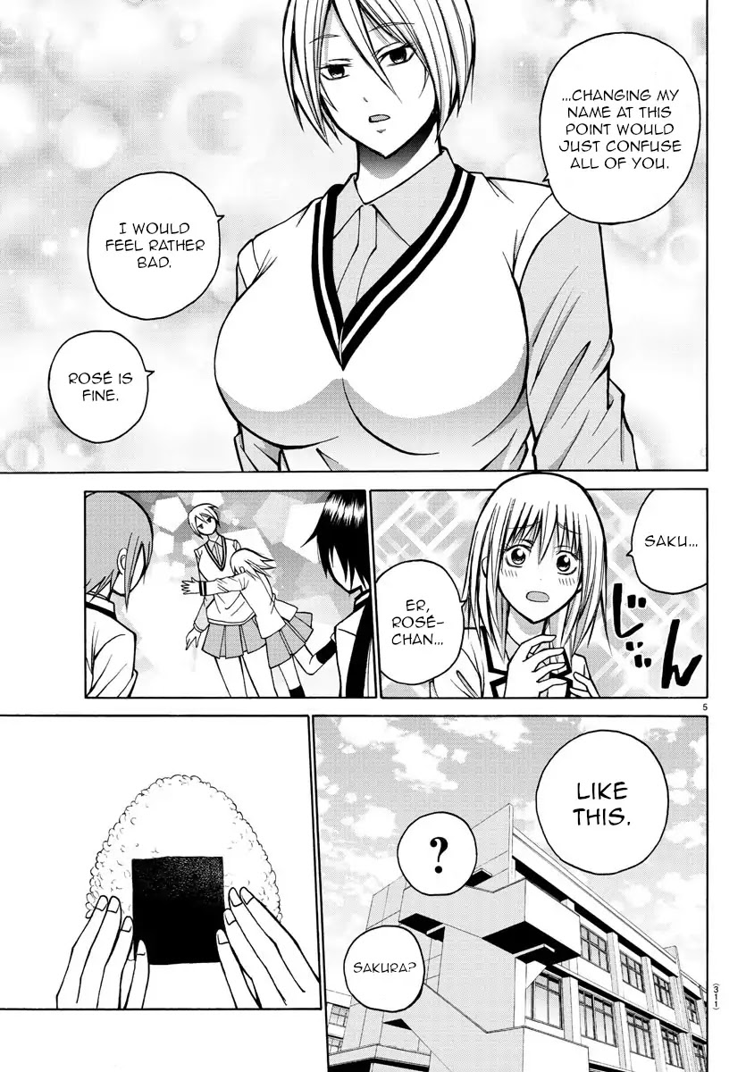 Lovecome Like A Demon Chapter 32 page 5 - Chapter 32: Geez, What's With This!?