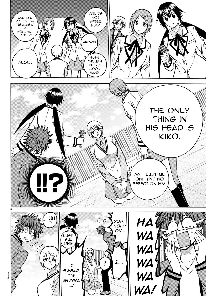 Lovecome Like A Demon Chapter 32 page 8 - Chapter 32: Geez, What's With This!?