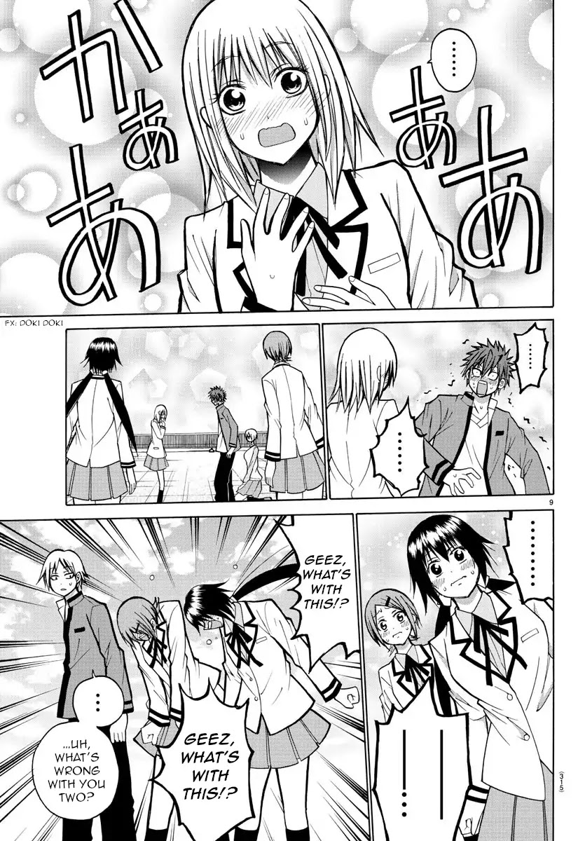 Lovecome Like A Demon Chapter 32 page 9 - Chapter 32: Geez, What's With This!?