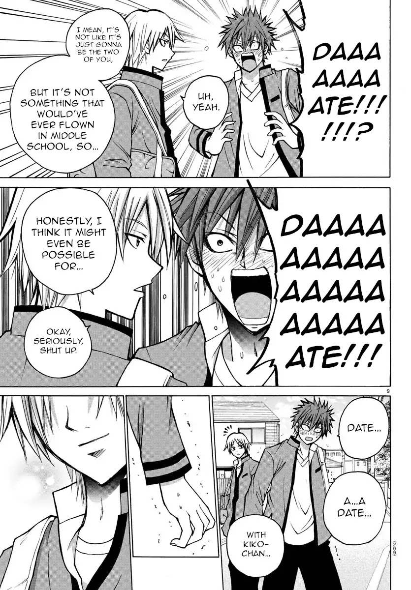 Lovecome Like A Demon Chapter 33 page 10 - Chapter 33: Date!?