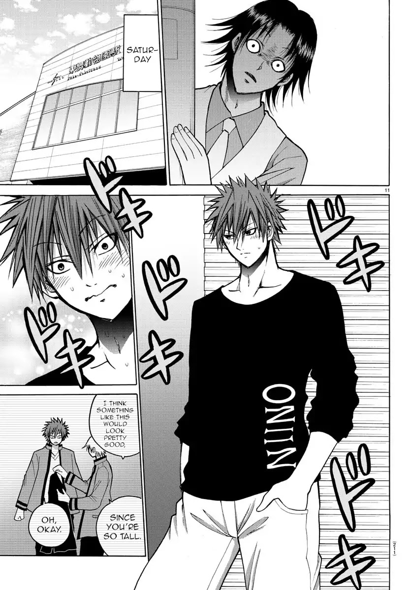 Lovecome Like A Demon Chapter 33 page 12 - Chapter 33: Date!?