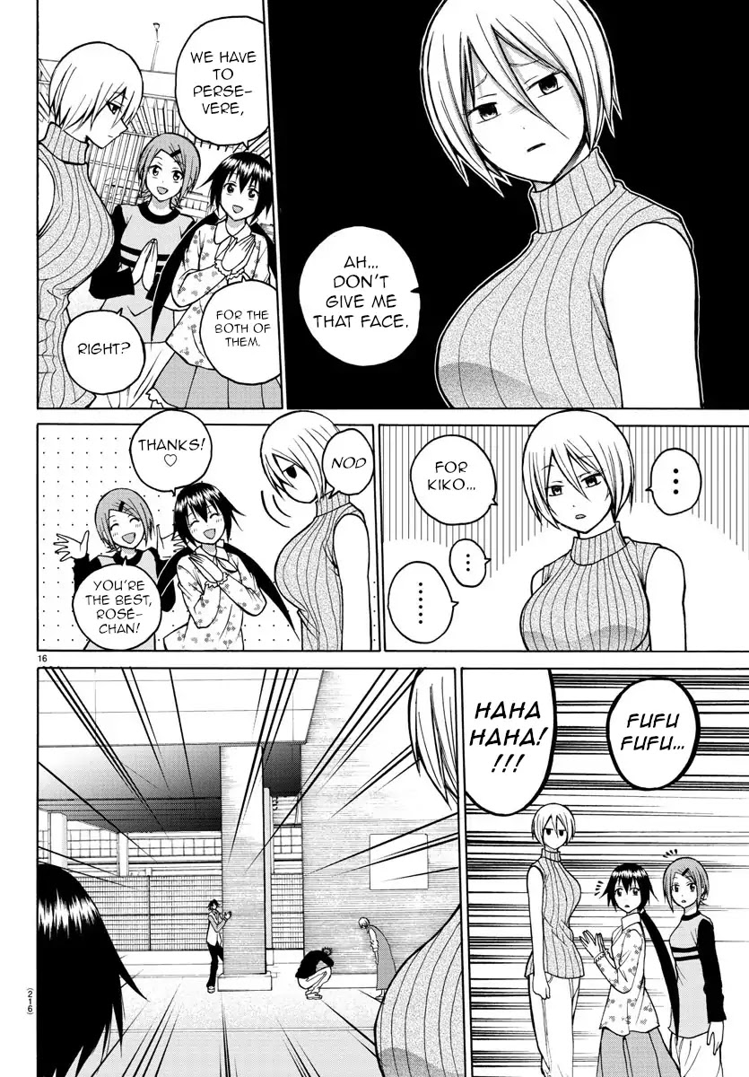Lovecome Like A Demon Chapter 33 page 17 - Chapter 33: Date!?