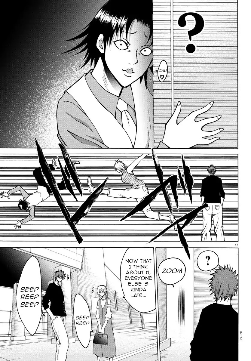 Lovecome Like A Demon Chapter 33 page 18 - Chapter 33: Date!?