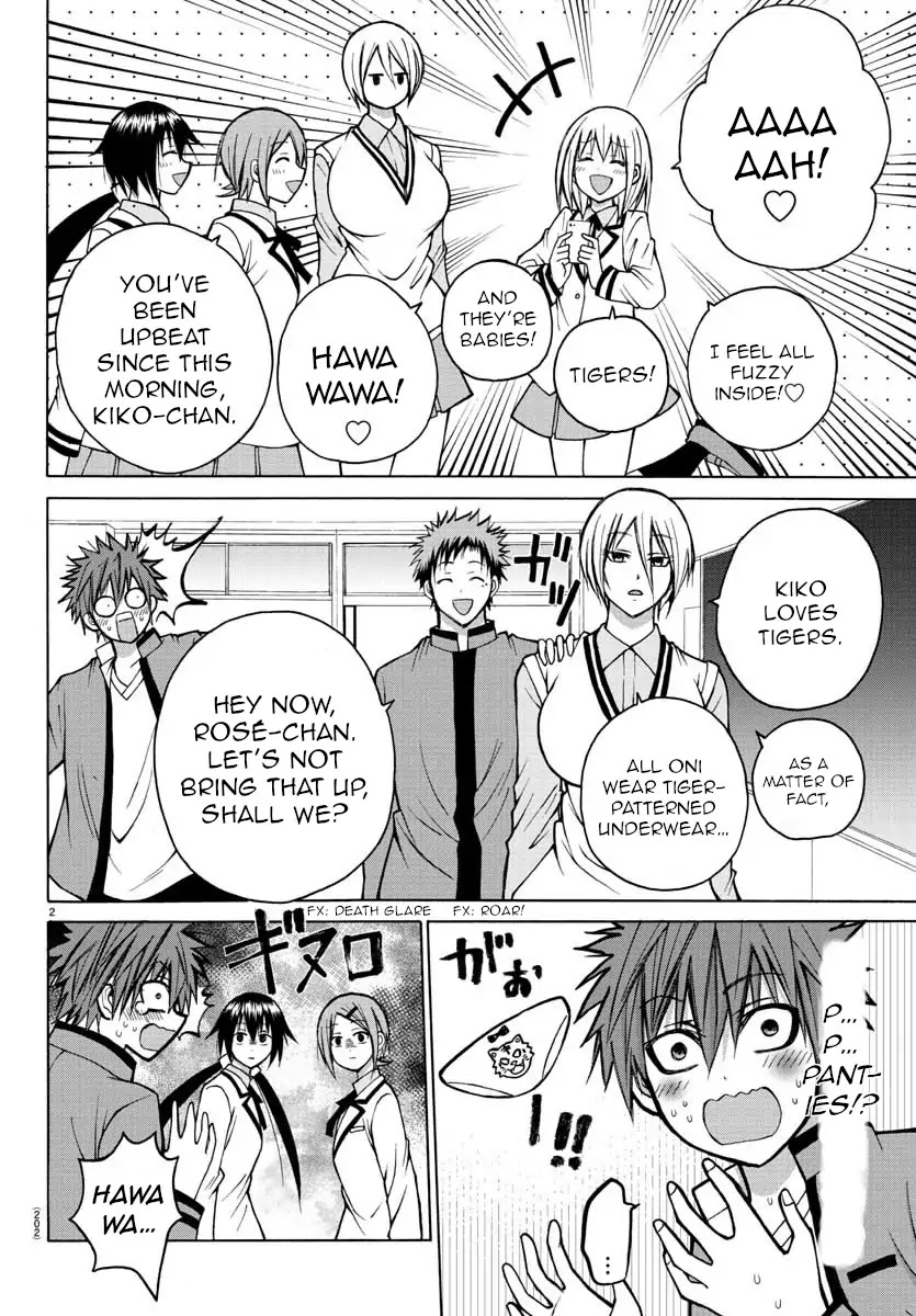 Lovecome Like A Demon Chapter 33 page 3 - Chapter 33: Date!?
