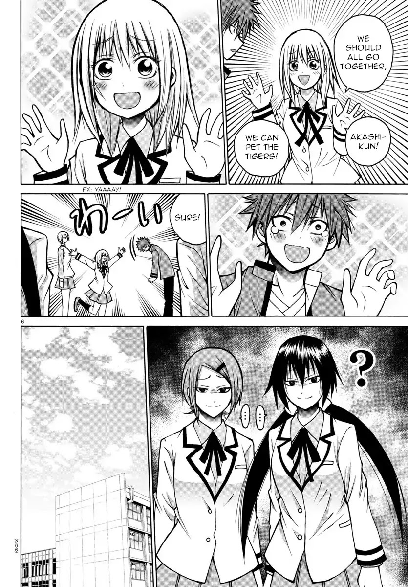 Lovecome Like A Demon Chapter 33 page 7 - Chapter 33: Date!?