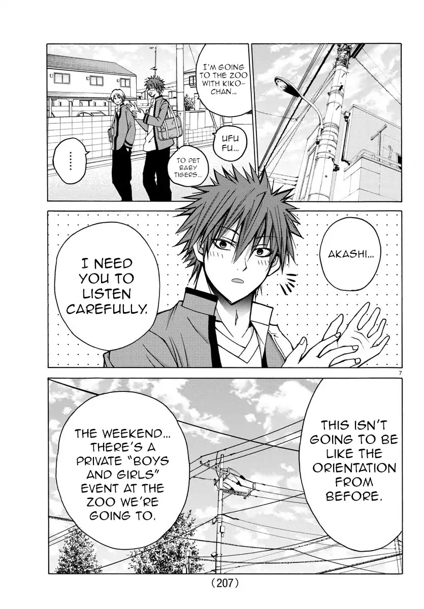Lovecome Like A Demon Chapter 33 page 8 - Chapter 33: Date!?