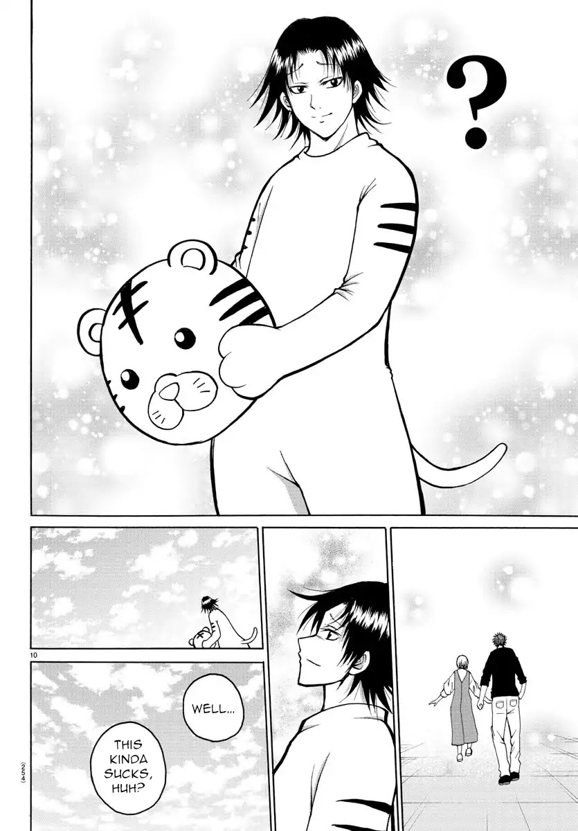 Lovecome Like A Demon Chapter 34 page 10 - Chapter 34: Just the Two of Us!?