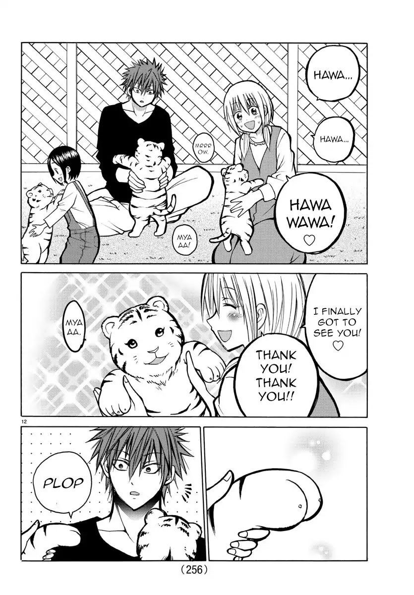 Lovecome Like A Demon Chapter 34 page 12 - Chapter 34: Just the Two of Us!?