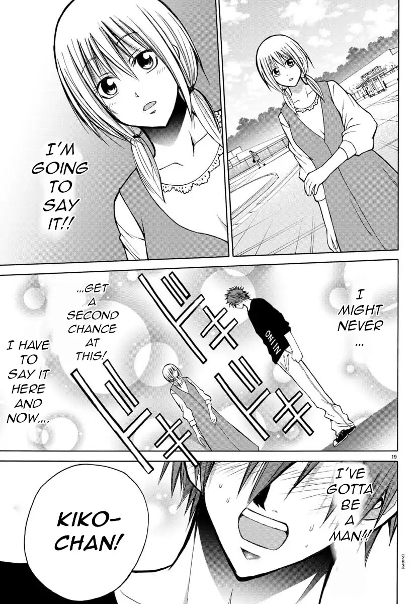 Lovecome Like A Demon Chapter 34 page 19 - Chapter 34: Just the Two of Us!?