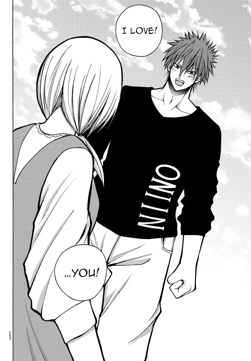 Lovecome Like A Demon Chapter 34 page 20 - Chapter 34: Just the Two of Us!?
