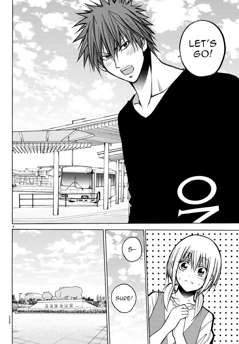 Lovecome Like A Demon Chapter 34 page 4 - Chapter 34: Just the Two of Us!?