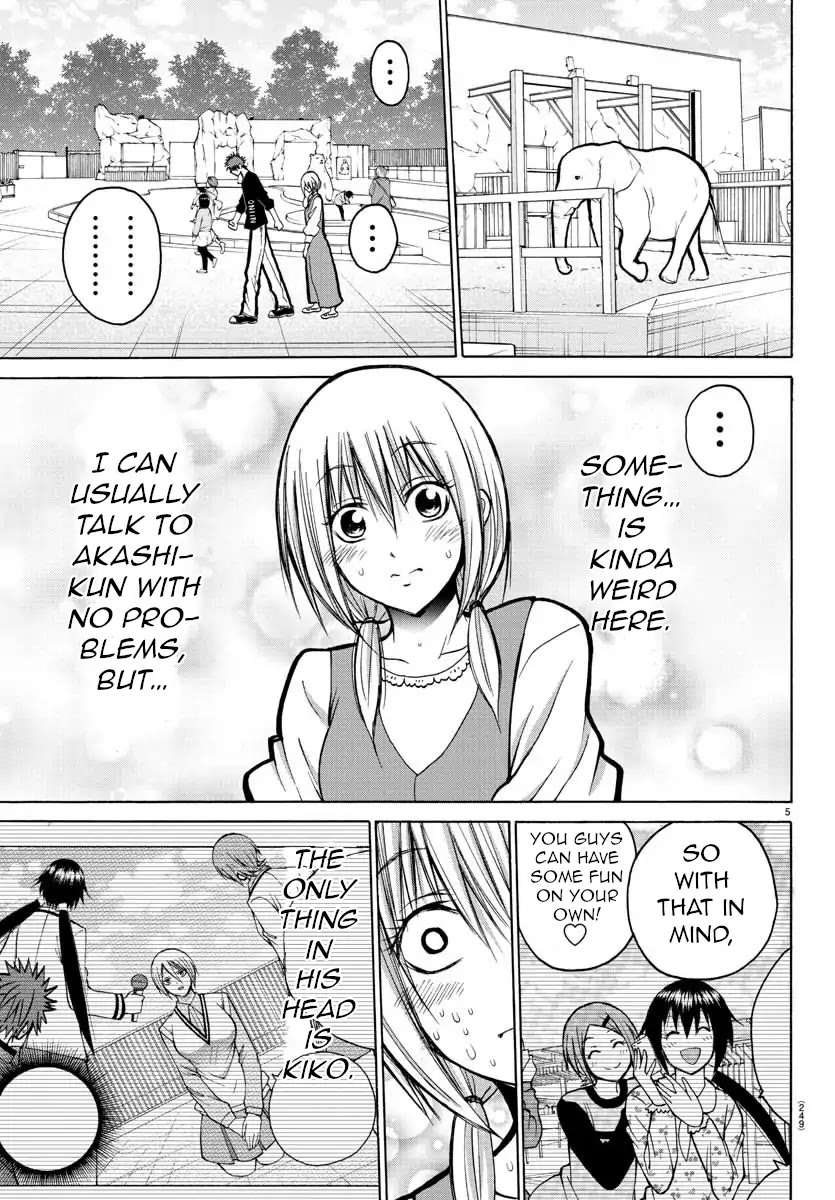 Lovecome Like A Demon Chapter 34 page 5 - Chapter 34: Just the Two of Us!?