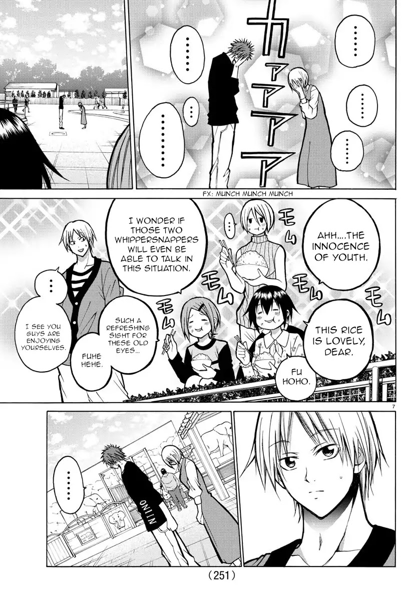 Lovecome Like A Demon Chapter 34 page 7 - Chapter 34: Just the Two of Us!?