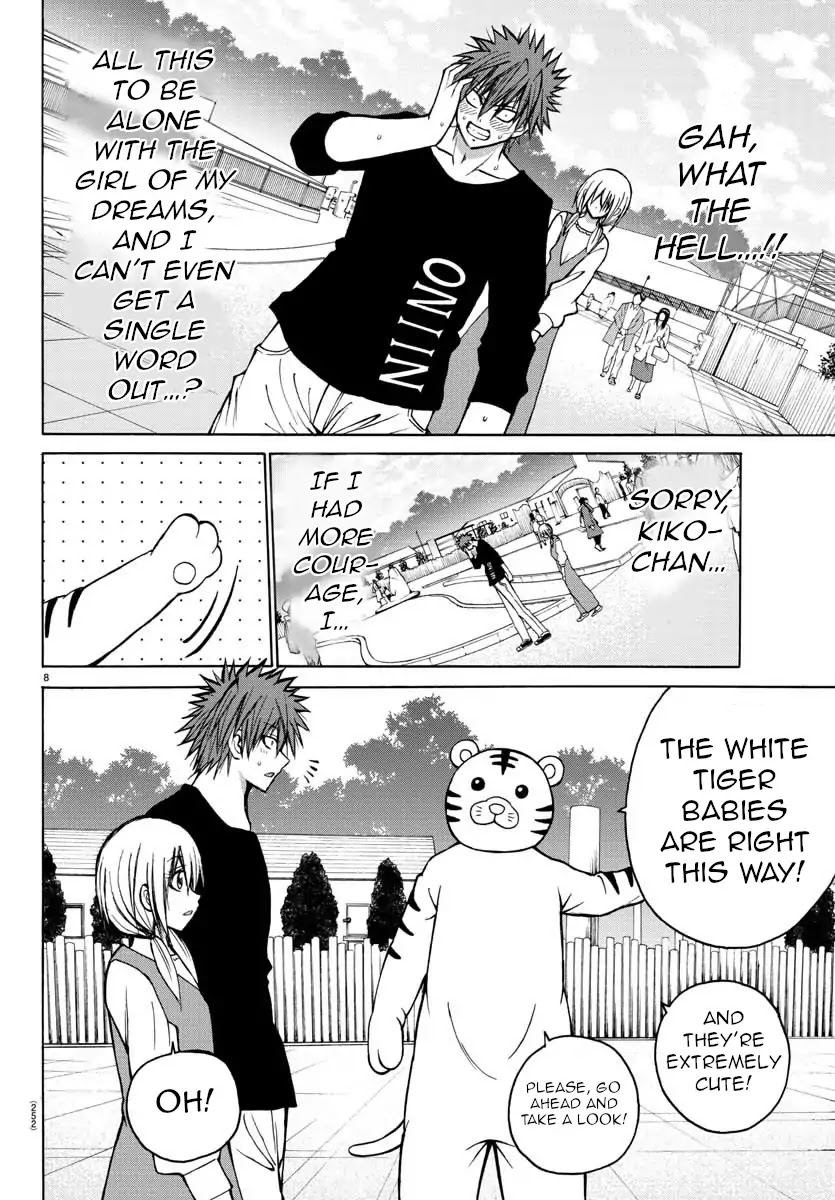 Lovecome Like A Demon Chapter 34 page 8 - Chapter 34: Just the Two of Us!?
