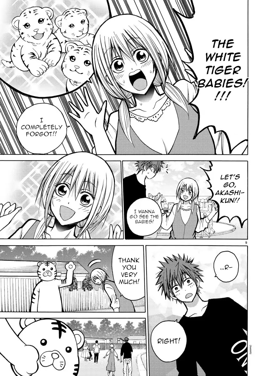 Lovecome Like A Demon Chapter 34 page 9 - Chapter 34: Just the Two of Us!?