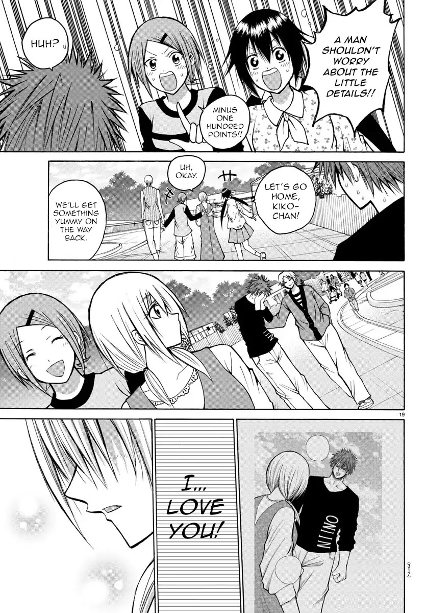 Lovecome Like A Demon Chapter 35 page 19 - Chapter 35: I Said It!