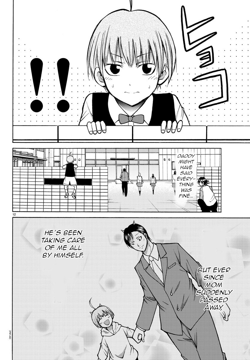 Lovecome Like A Demon Chapter 36 page 12 - Chapter 36: Hikaru