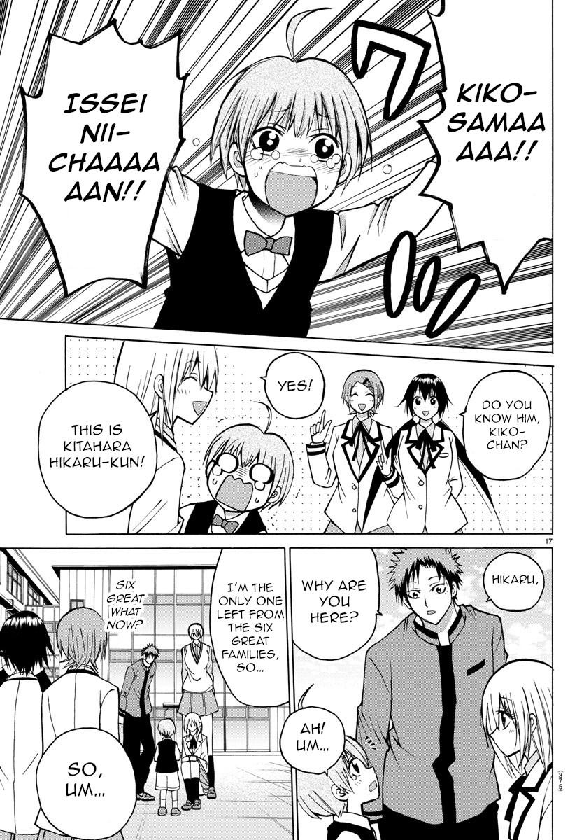 Lovecome Like A Demon Chapter 36 page 17 - Chapter 36: Hikaru