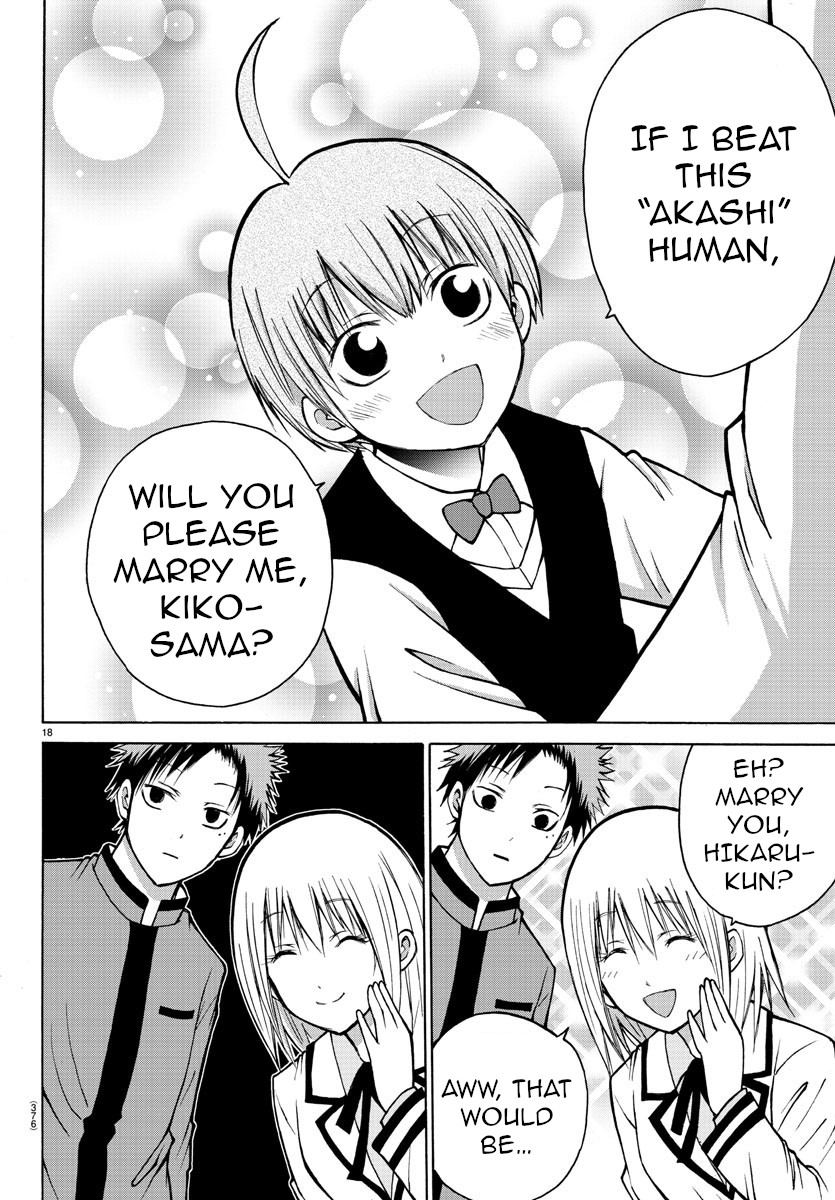 Lovecome Like A Demon Chapter 36 page 18 - Chapter 36: Hikaru