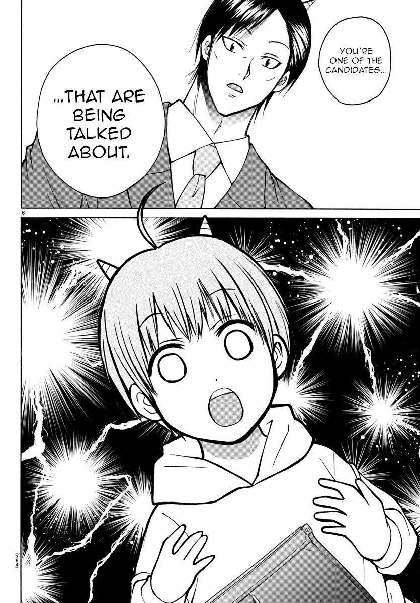 Lovecome Like A Demon Chapter 36 page 6 - Chapter 36: Hikaru