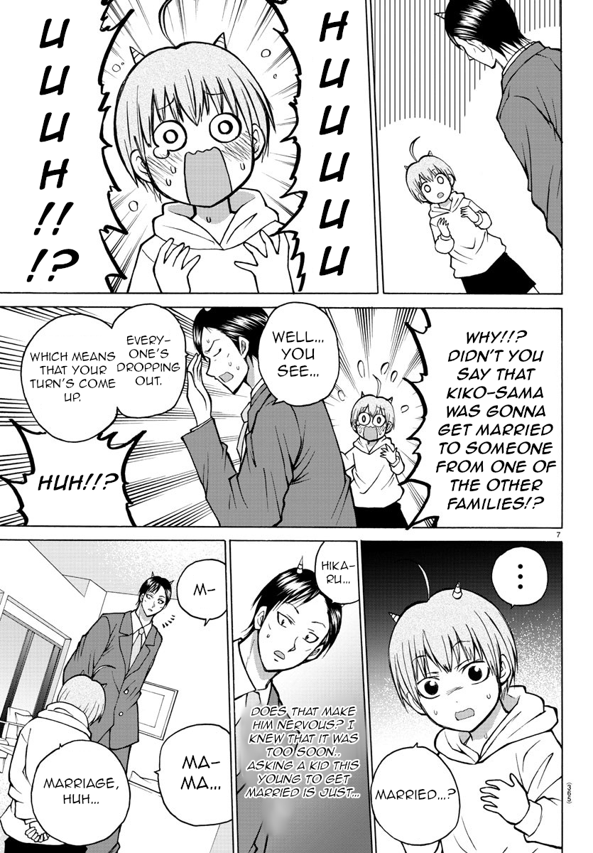Lovecome Like A Demon Chapter 36 page 7 - Chapter 36: Hikaru