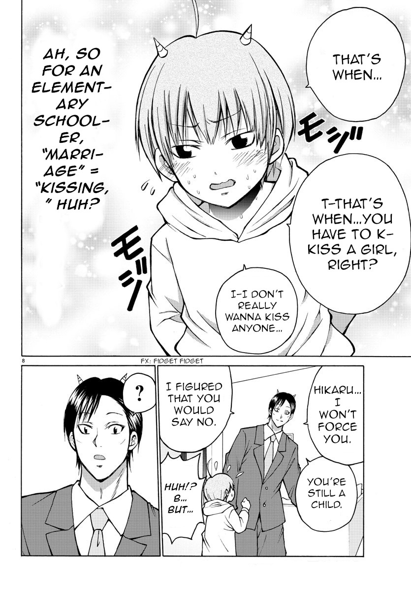 Lovecome Like A Demon Chapter 36 page 8 - Chapter 36: Hikaru