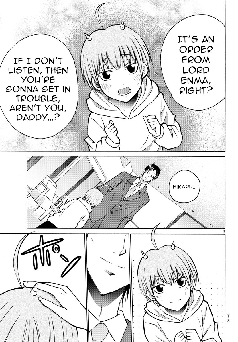 Lovecome Like A Demon Chapter 36 page 9 - Chapter 36: Hikaru