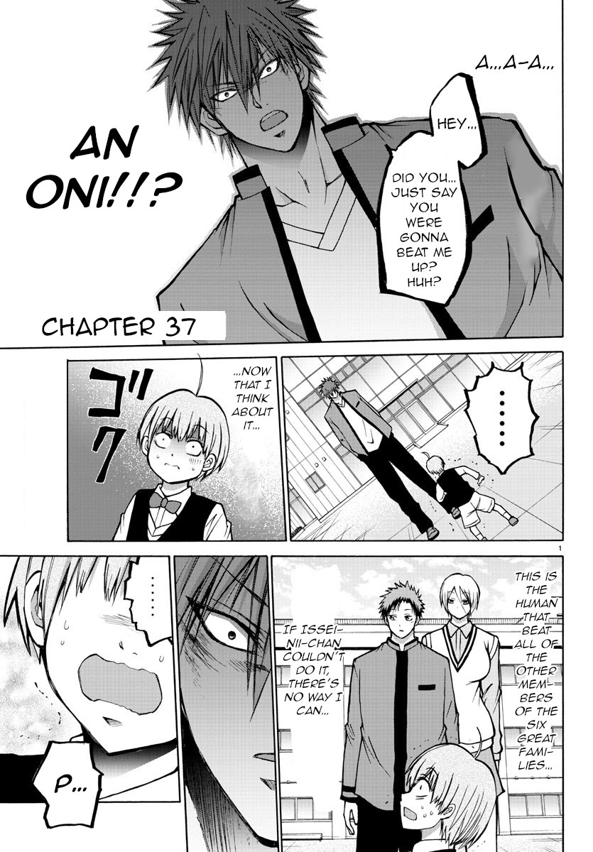 Lovecome Like A Demon Chapter 37 page 1 - Chapter 37: What do I Do!?