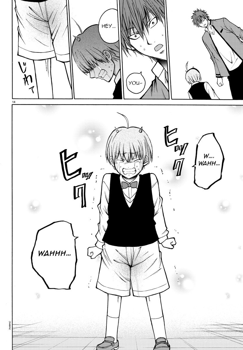 Lovecome Like A Demon Chapter 37 page 14 - Chapter 37: What do I Do!?