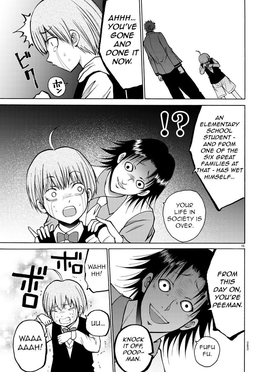 Lovecome Like A Demon Chapter 37 page 15 - Chapter 37: What do I Do!?