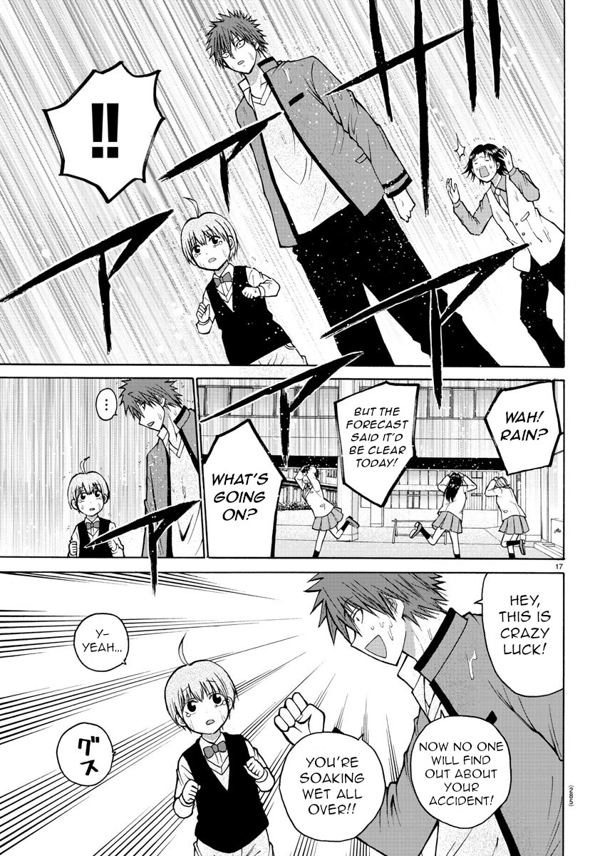 Lovecome Like A Demon Chapter 37 page 17 - Chapter 37: What do I Do!?