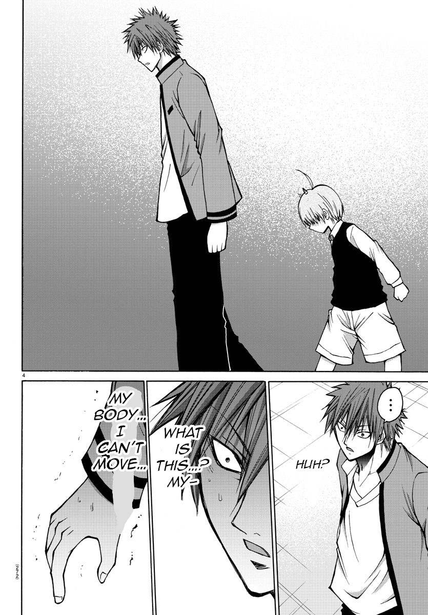 Lovecome Like A Demon Chapter 37 page 4 - Chapter 37: What do I Do!?