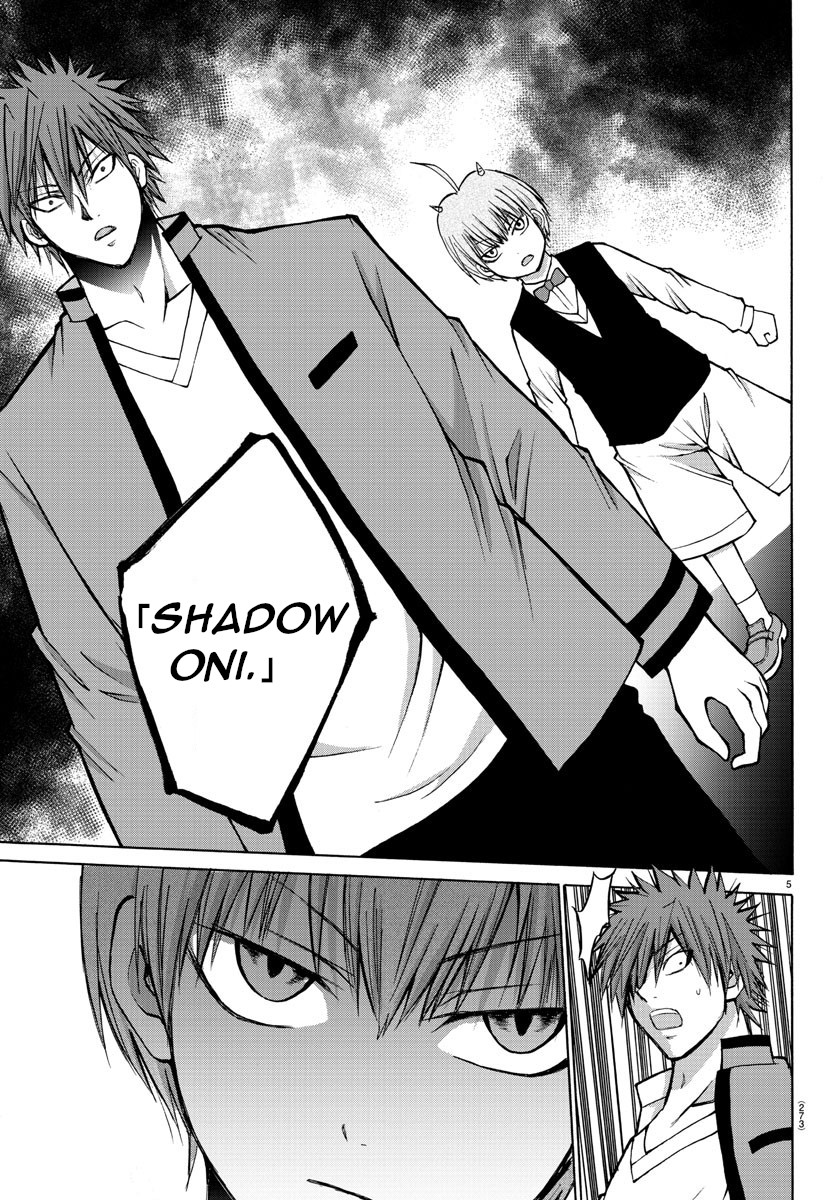 Lovecome Like A Demon Chapter 37 page 5 - Chapter 37: What do I Do!?