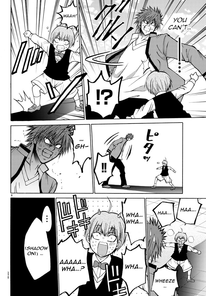 Lovecome Like A Demon Chapter 37 page 8 - Chapter 37: What do I Do!?